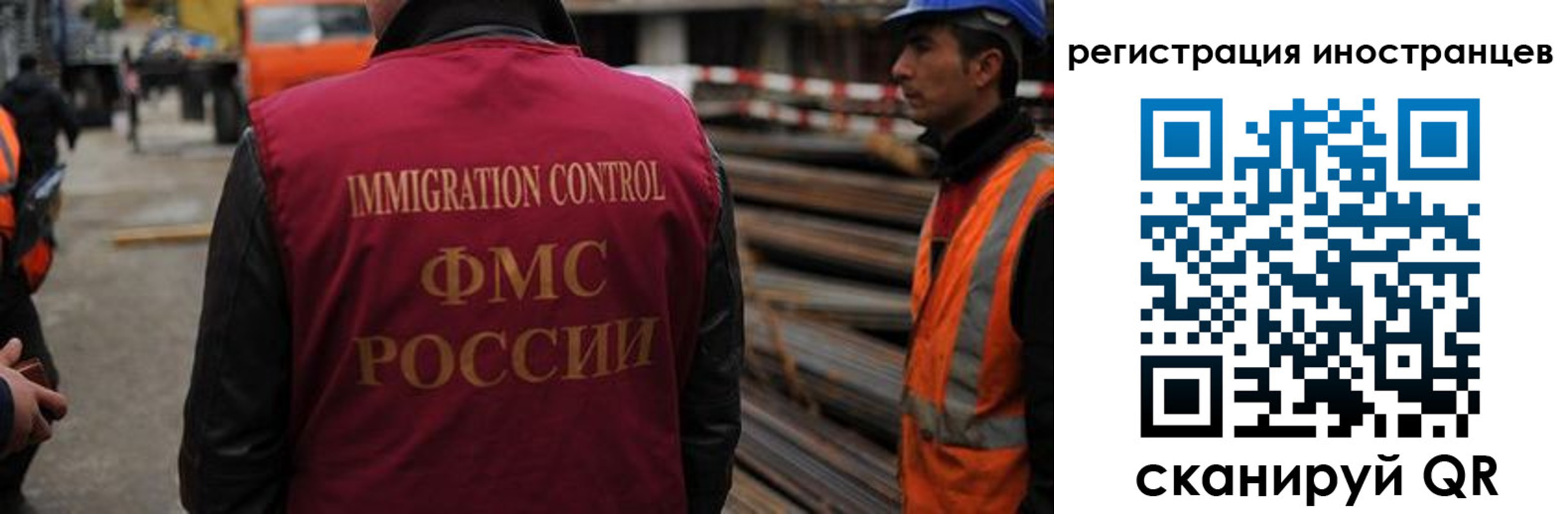 найти адрес прописки в Красновишерске